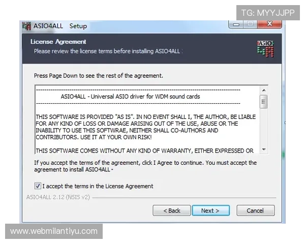 米兰官方下载最新版功能介绍与安全验证方法