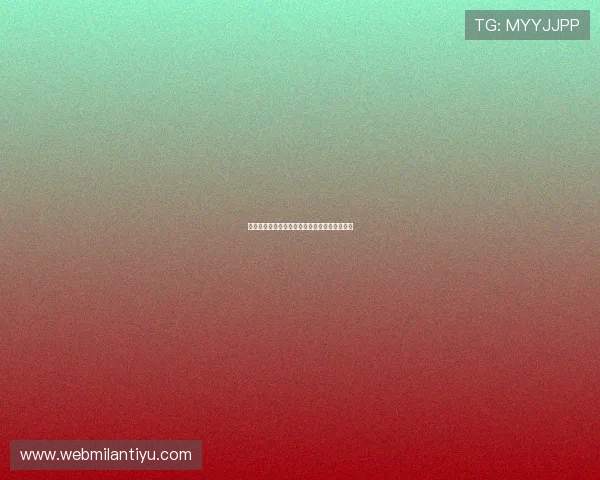 米兰官网足球最新赛事资讯与球队动态全面解析