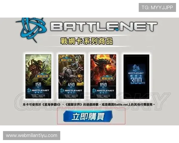 九州体育BET备用账号注册流程详解助你轻松开启体育博彩新体验