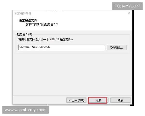 如何在米兰平台顺利开户：详细步骤与常见问题解答