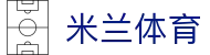米兰体育|米兰体育旗舰网站_米兰真人版游戏官网集团官网网址登录线路欢迎您